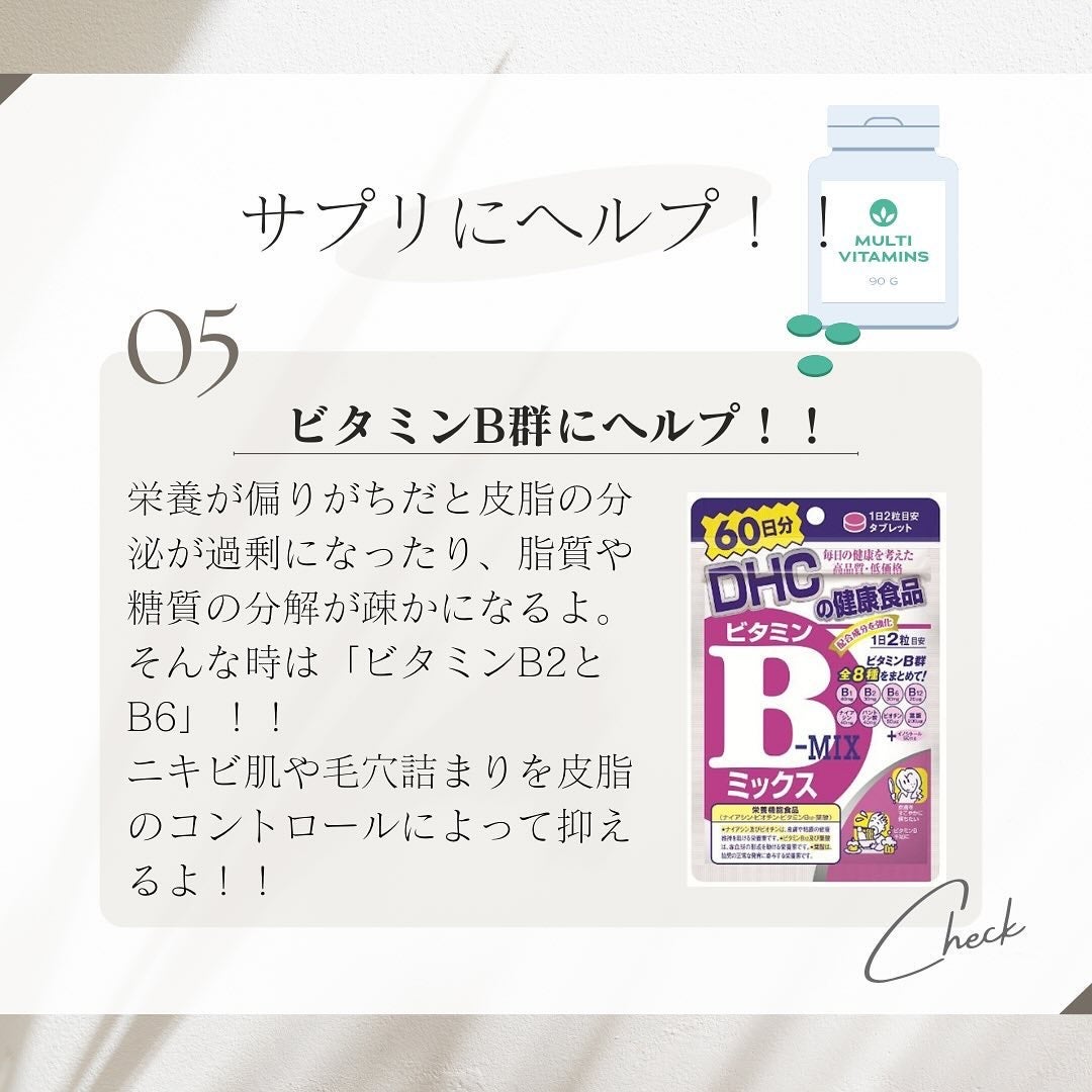 潤浸保湿 乳液/キュレル/乳液を使ったクチコミ(4枚目)