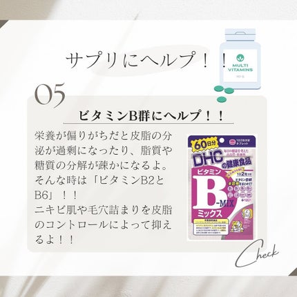 潤浸保湿 乳液/キュレル/乳液を使ったクチコミ(4枚目)