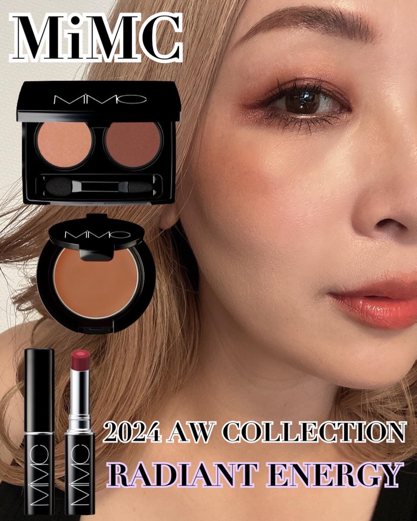 ビオモイスチュアシャドー 36 ラディアント/MiMC/アイシャドウパレットを使ったクチコミ（1枚目）