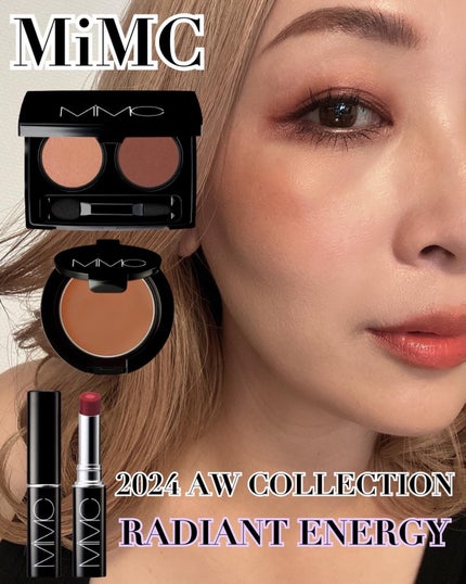 ミネラルリップセラムデュオ/MiMC/口紅を使ったクチコミ(1枚目)