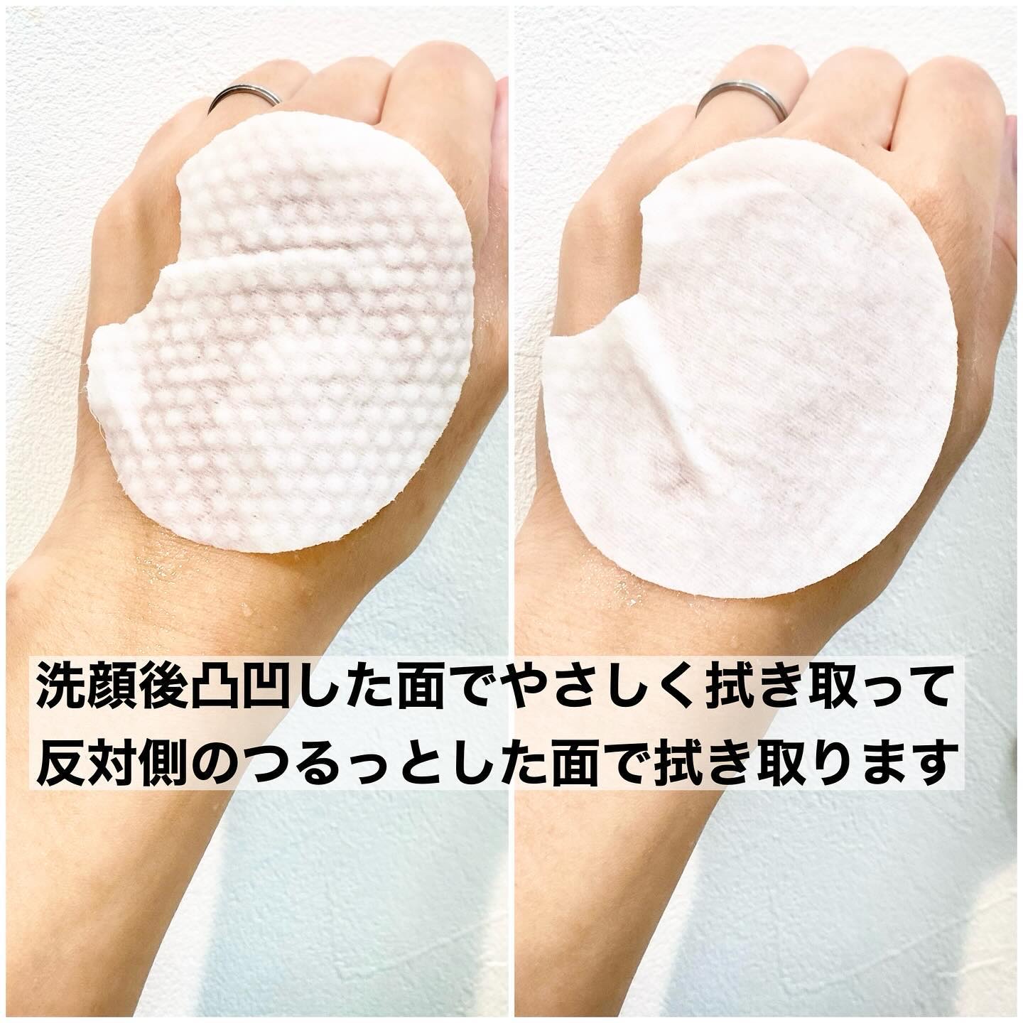 ポアーテンクリーム/DEWYCEL/化粧下地を使ったクチコミ（3枚目）