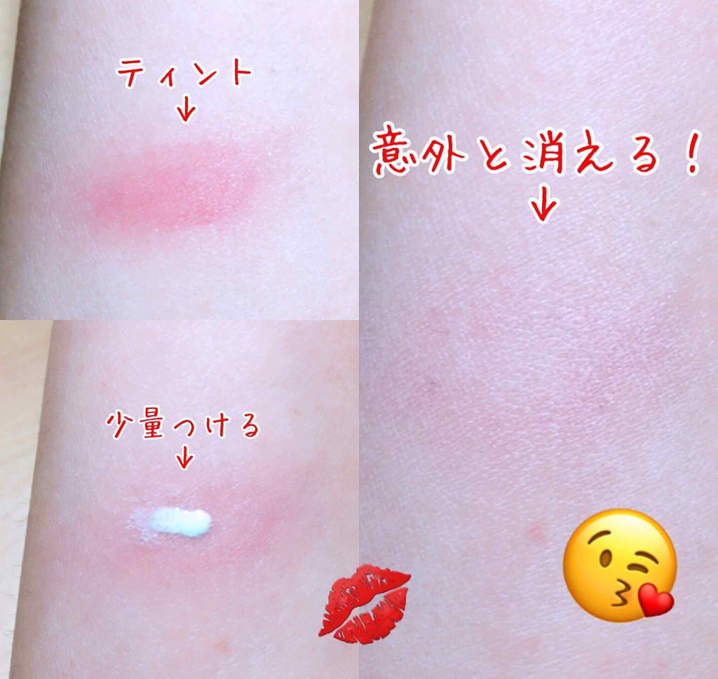 メイクアップベースS(グリーン)/media/化粧下地を使ったクチコミ(2枚目)