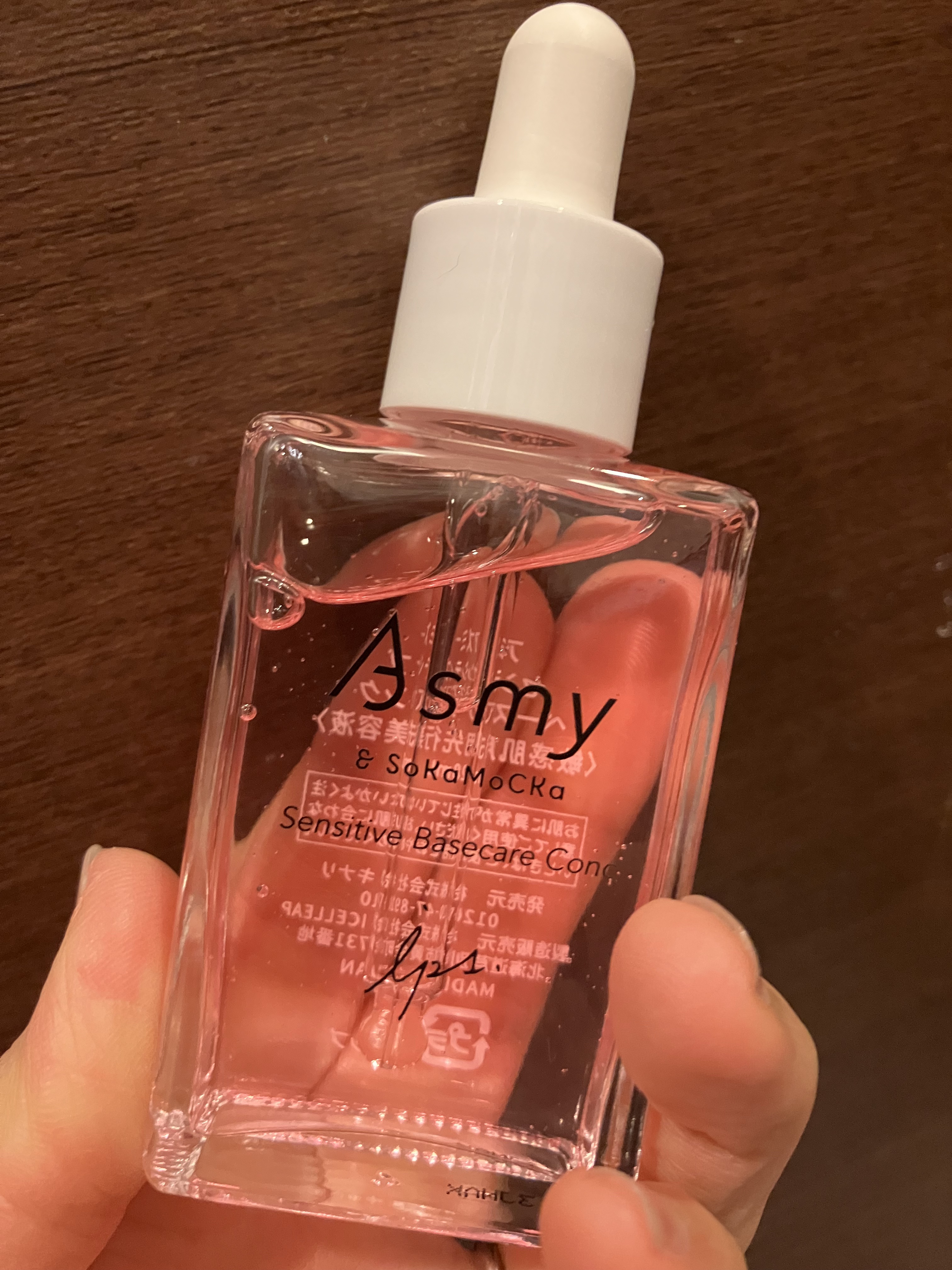 を使ったクチコミ（1枚目）