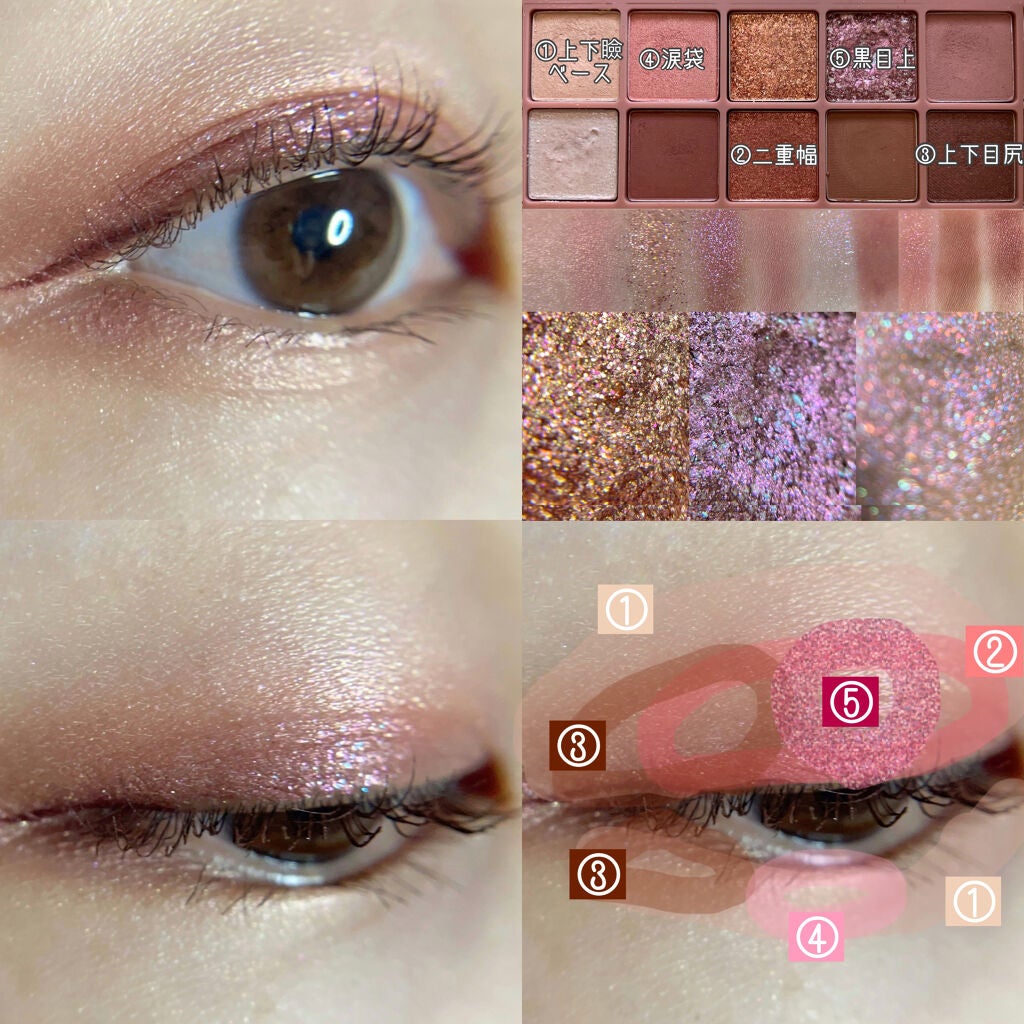 プロ アイ パレット/CLIO/アイシャドウパレットを使ったクチコミ(3枚目)