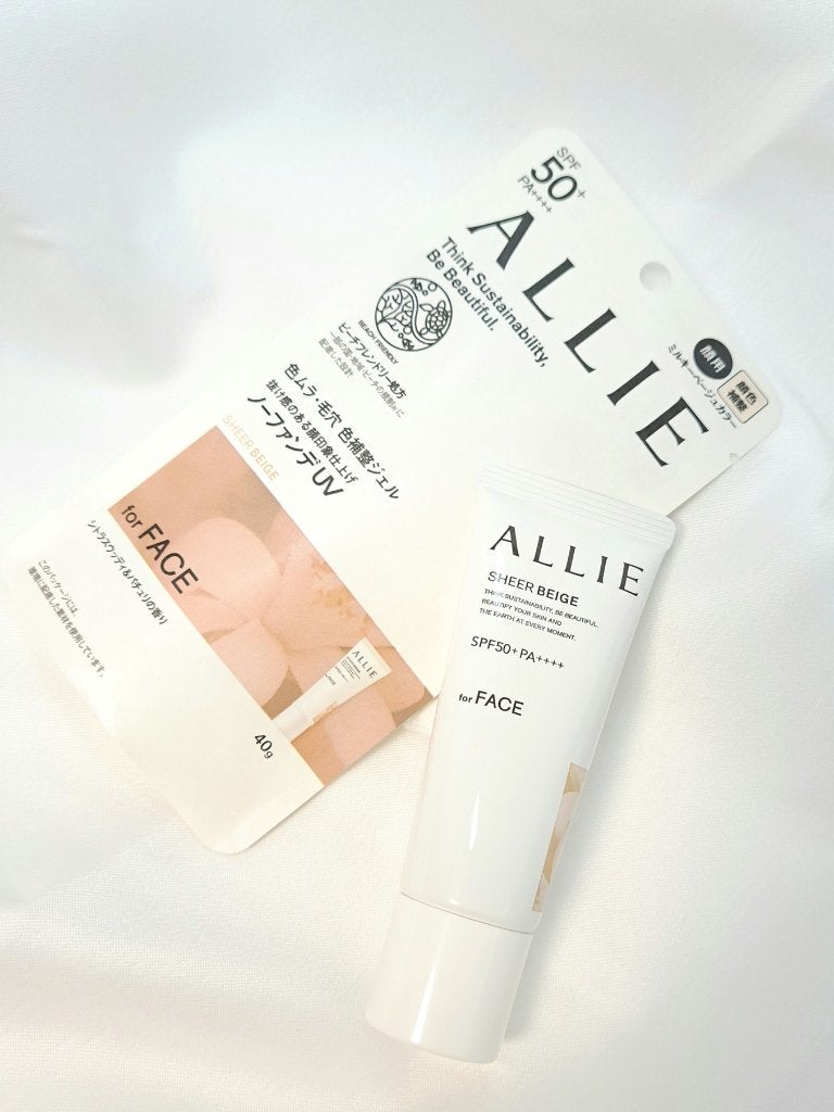 アリィー クロノビューティ カラーチューニングUV/アリィー/日焼け止めクリームを使ったクチコミ(2枚目)