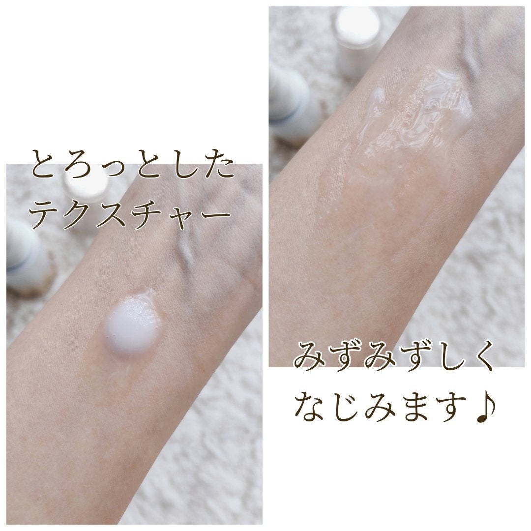 スキンオーラジェニック/TWANY/美容液を使ったクチコミ(4枚目)