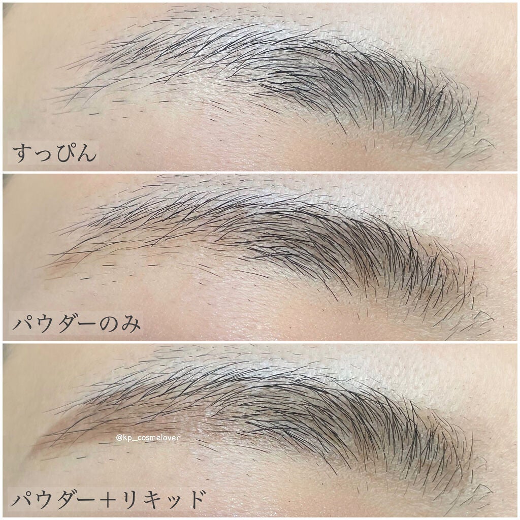 ラスティングツーウェイアイブロウリキッドWP/K-パレット/リキッドアイブロウを使ったクチコミ(3枚目)