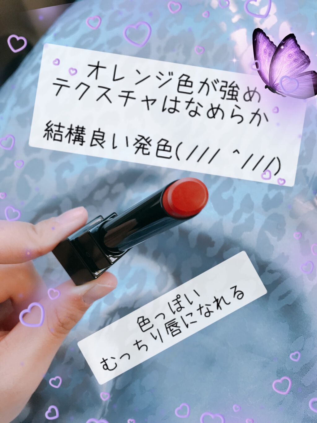 ケイト リップモンスター/KATE/口紅を使ったクチコミ(2枚目)