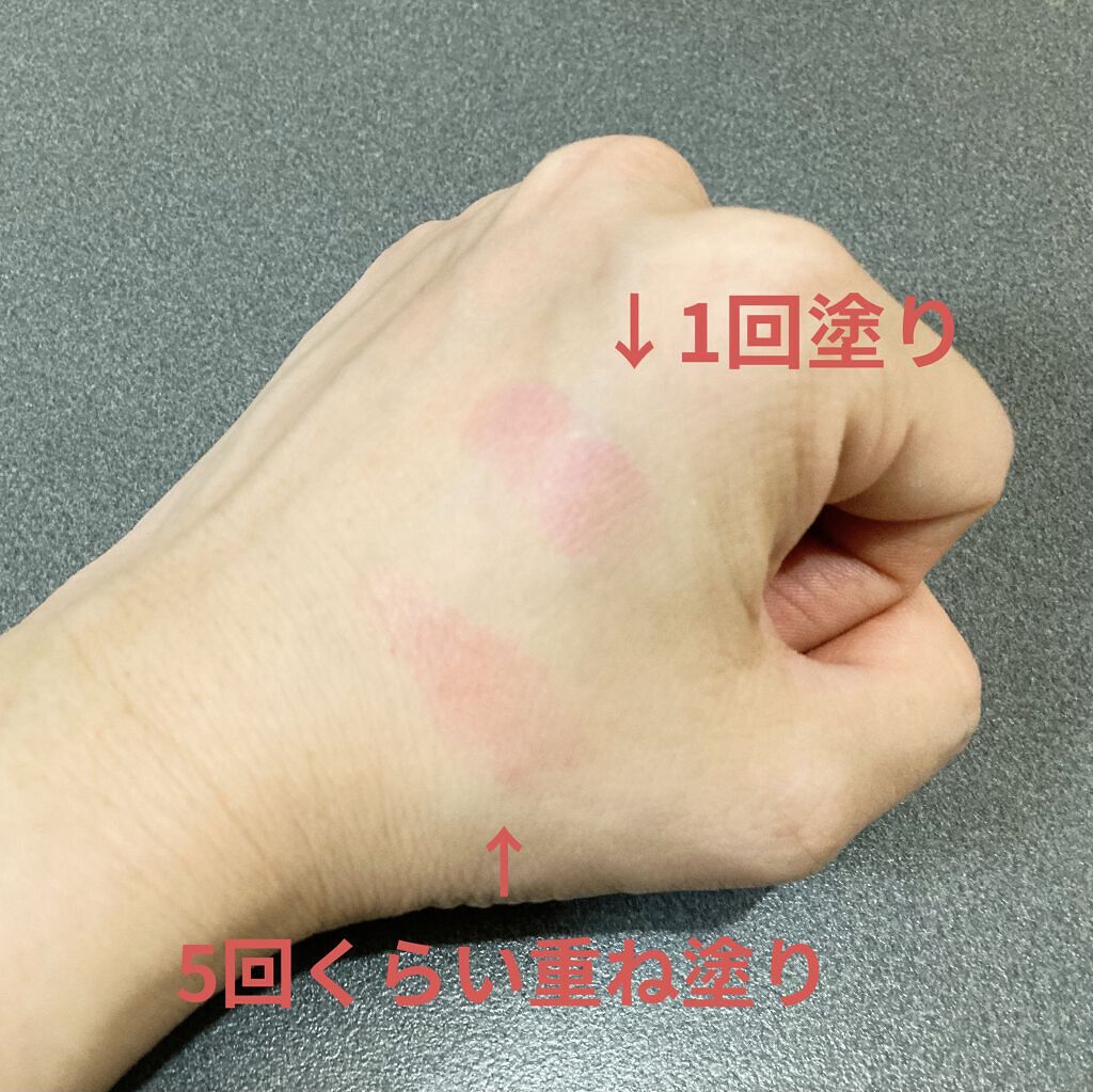 ピンクブラッシュ/My Little Box/ジェル・クリームチークを使ったクチコミ（3枚目）