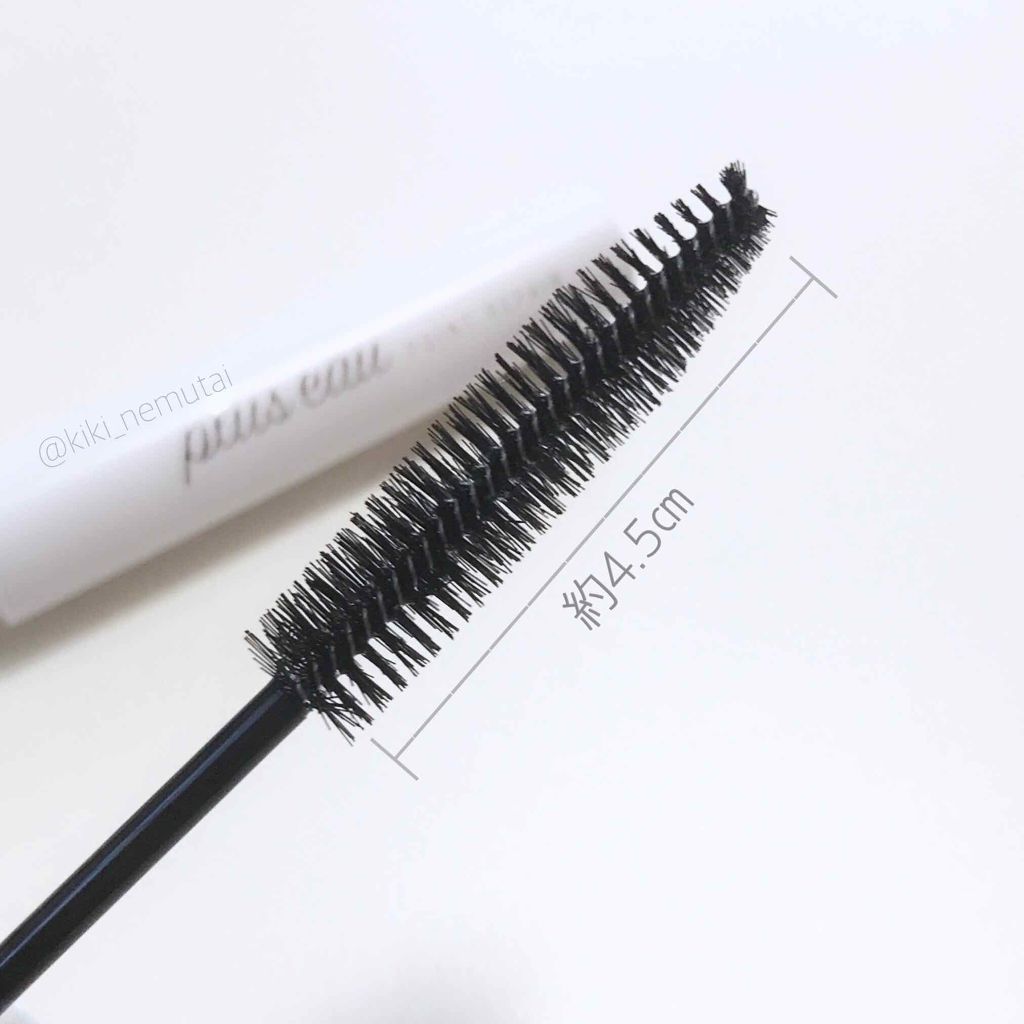 LIPSベストコスメ2020上半期トレンド賞 前髪マスカラ 第3位 plus eau ポイントリペアの話題の口コミ・レビューの写真 （2枚目）