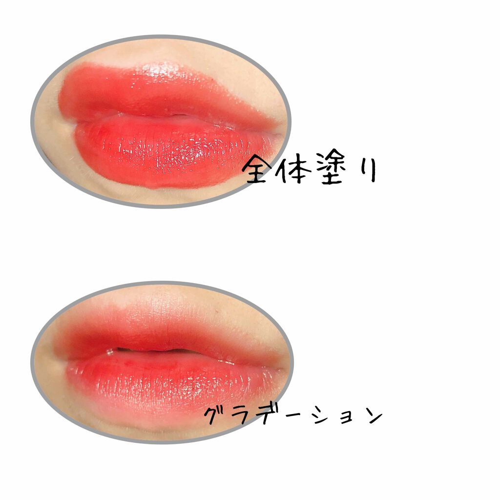 UR GLAM MINI LIPSTICK/U R GLAM/口紅を使ったクチコミ(2枚目)