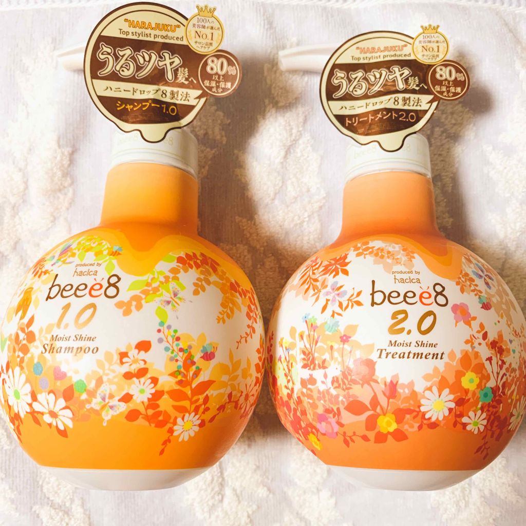 モイストシャイン シャンプー1.0/モイストシャイン トリートメント2.0/beee8/市販シャンプーを使ったクチコミ(1枚目)