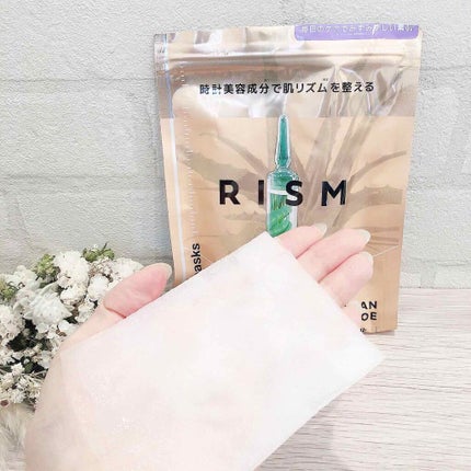 デイリーケアマスク プロテオグリカン&アロエ/RISM/シートマスク・パックを使ったクチコミ(5枚目)