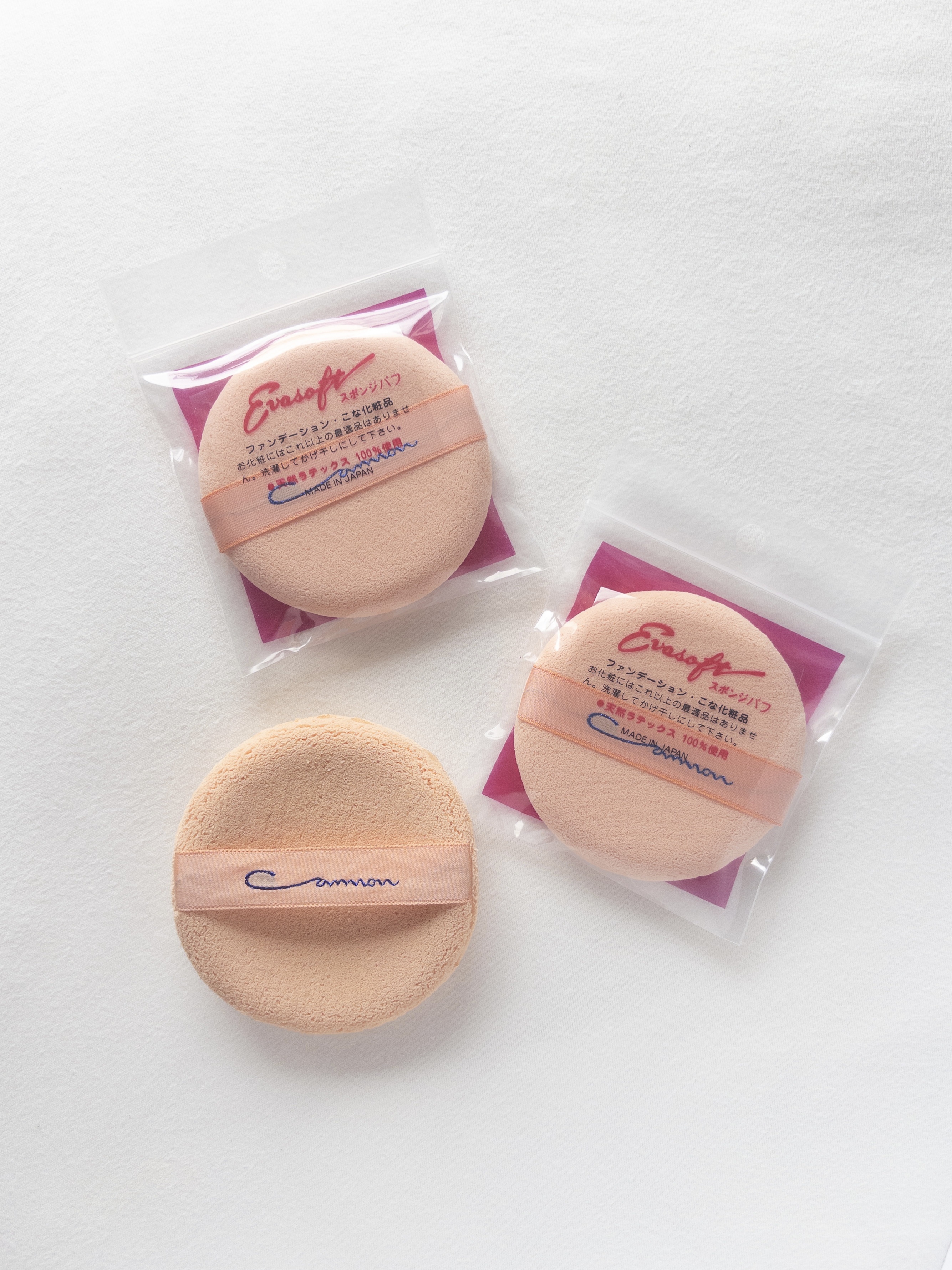 エバーソフト/Canon/パフ・スポンジを使ったクチコミ（2枚目）