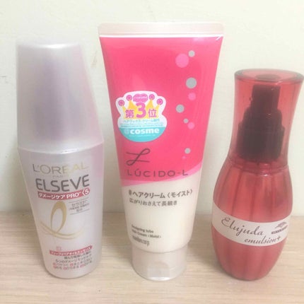 デザイニングチューブ#ヘアクリーム(モイスト)/ルシードエル/ヘアワックス・クリームを使ったクチコミ(1枚目)