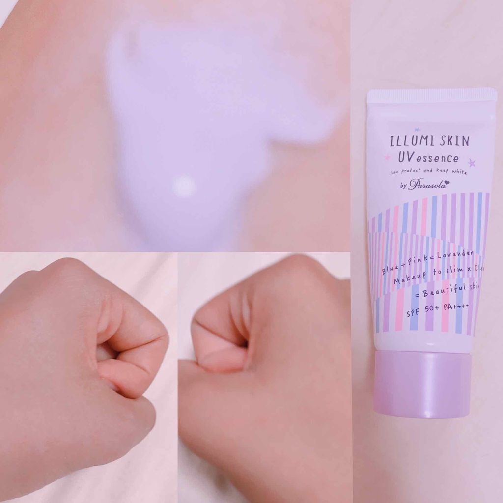 パラソーラ イルミスキンUVエッセンス（旧品）/パラソーラ/日焼け止め・UVケアを使ったクチコミ（3枚目）