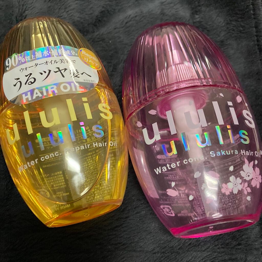 ウォーターコンク リペアヘアオイル/ululis/ヘアオイルを使ったクチコミ(1枚目)