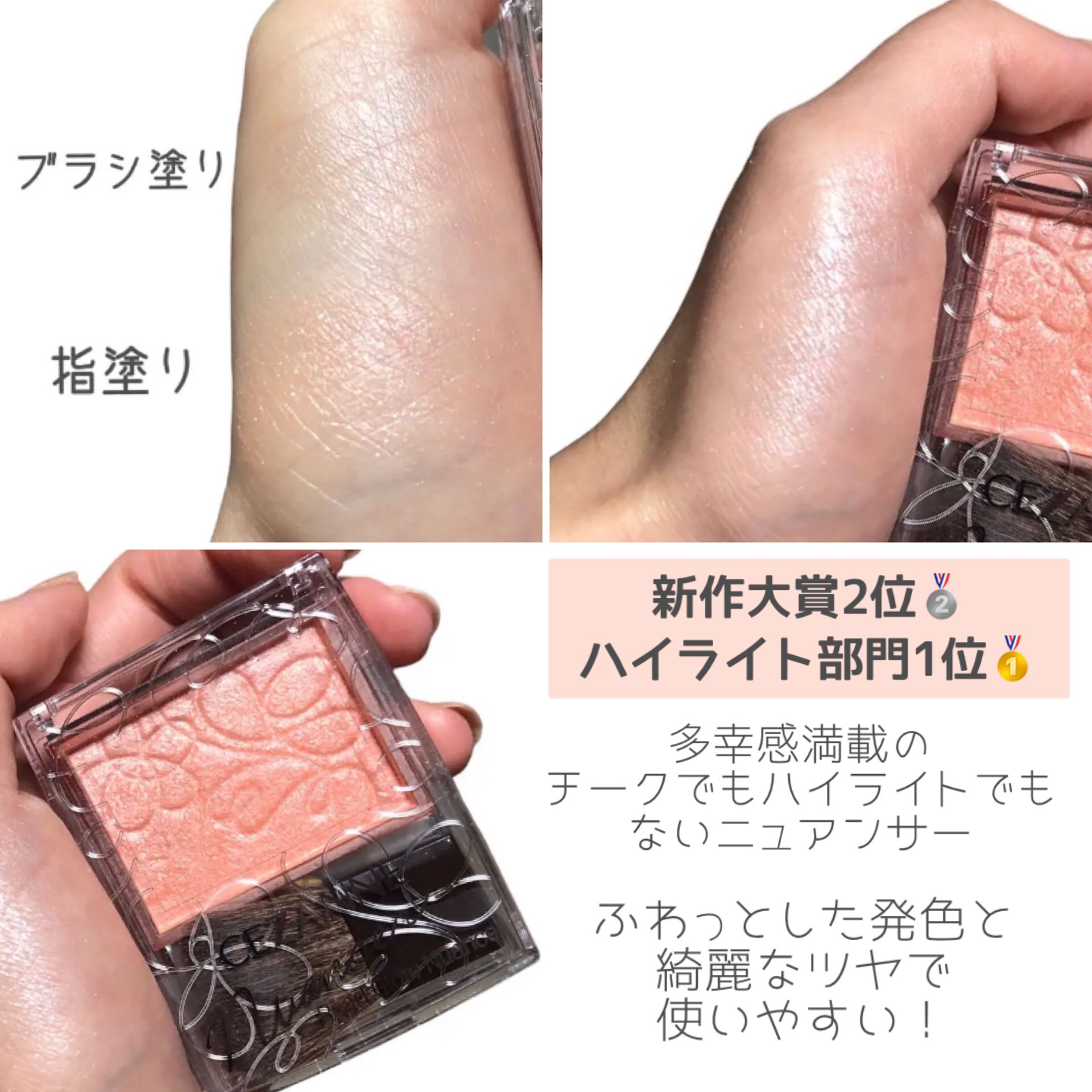 V リペア　シャンプー／ヘアトリートメント シャンプー 詰め替え（310ml）/unlabel/市販シャンプーを使ったクチコミ（2枚目）