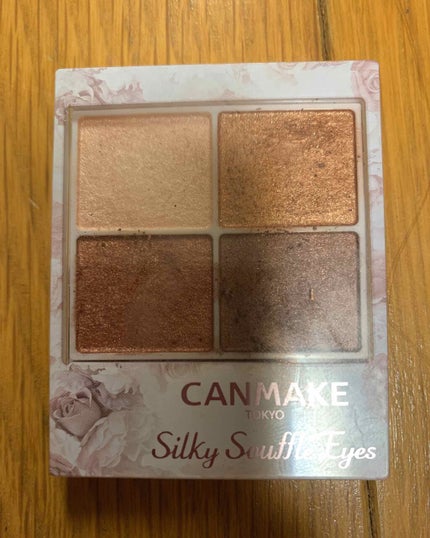 シルキースフレアイズ/キャンメイク/アイシャドウパレットを使ったクチコミ(1枚目)