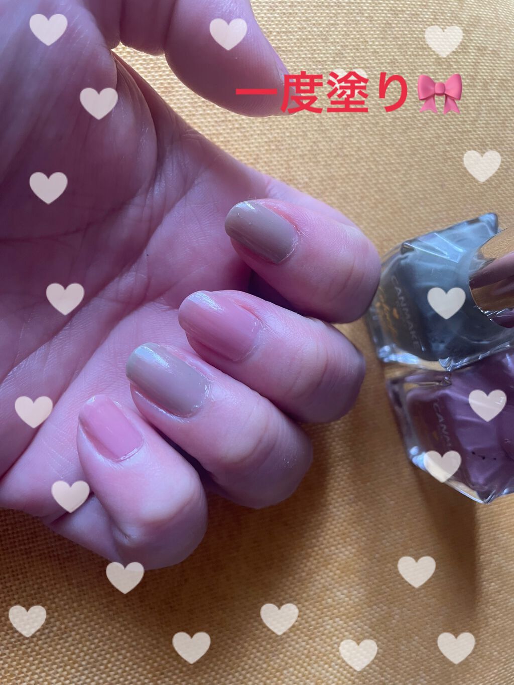 カラフルネイルズ/キャンメイク/マニキュアを使ったクチコミ(2枚目)