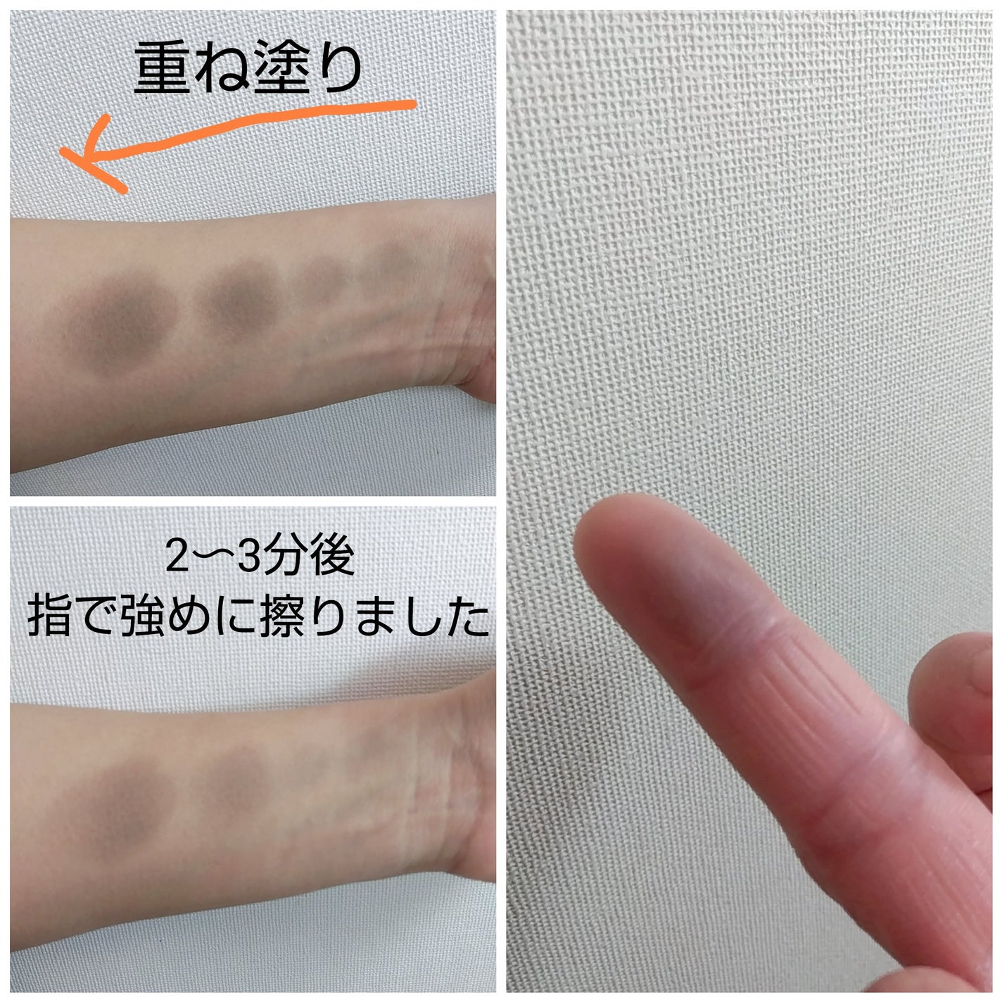 モダモダヘアーカバーステッキ/MODAMODA/ヘアカラーを使ったクチコミ(5枚目)