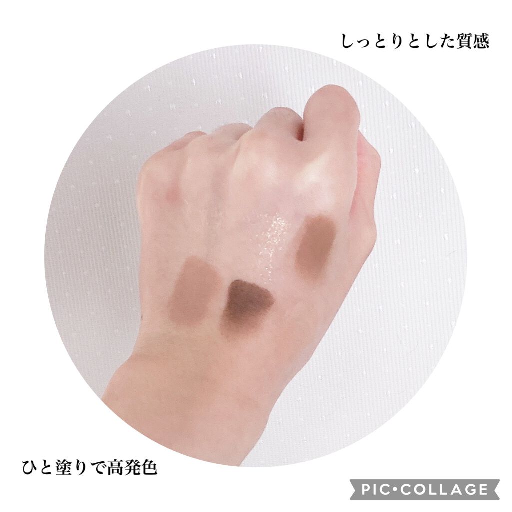 プロ アイパレット ミニ/CLIO/アイシャドウパレットを使ったクチコミ(2枚目)