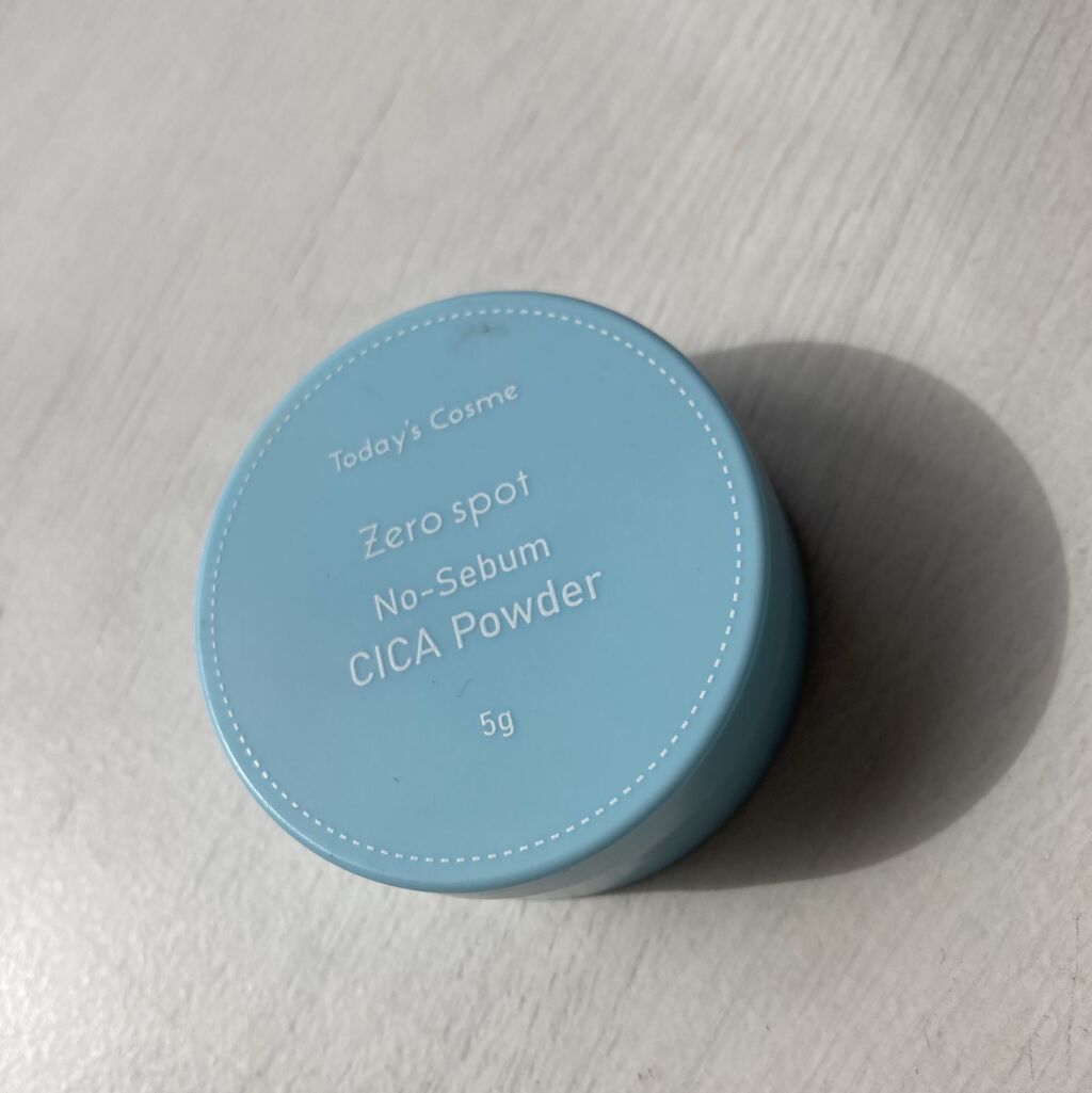 ゼロスポットCICAパウダー/ポップベリー/ルースパウダーを使ったクチコミ（1枚目）