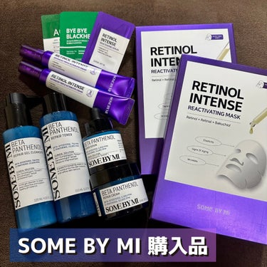 【SOME BY MI 購入品】

今回はサムバイミーでの購入品を紹介します！


✼••┈┈••✼••┈┈••✼••┈┈••✼••┈┈••✼

［購入商品］

【お得なセットβ-パンテノール 4種+レ