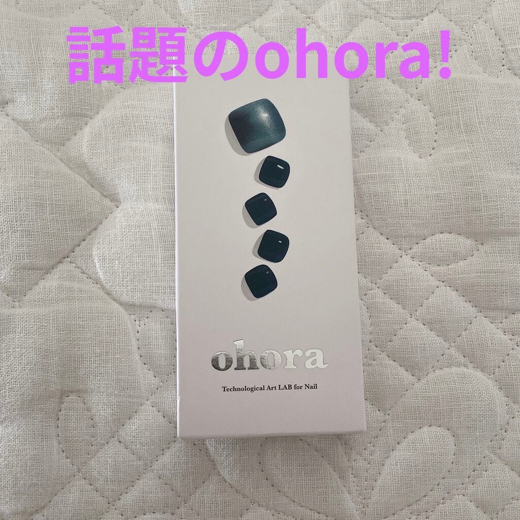 オホーラ プログロッシートップジェル/ohora/ジェルネイルを使ったクチコミ(1枚目)