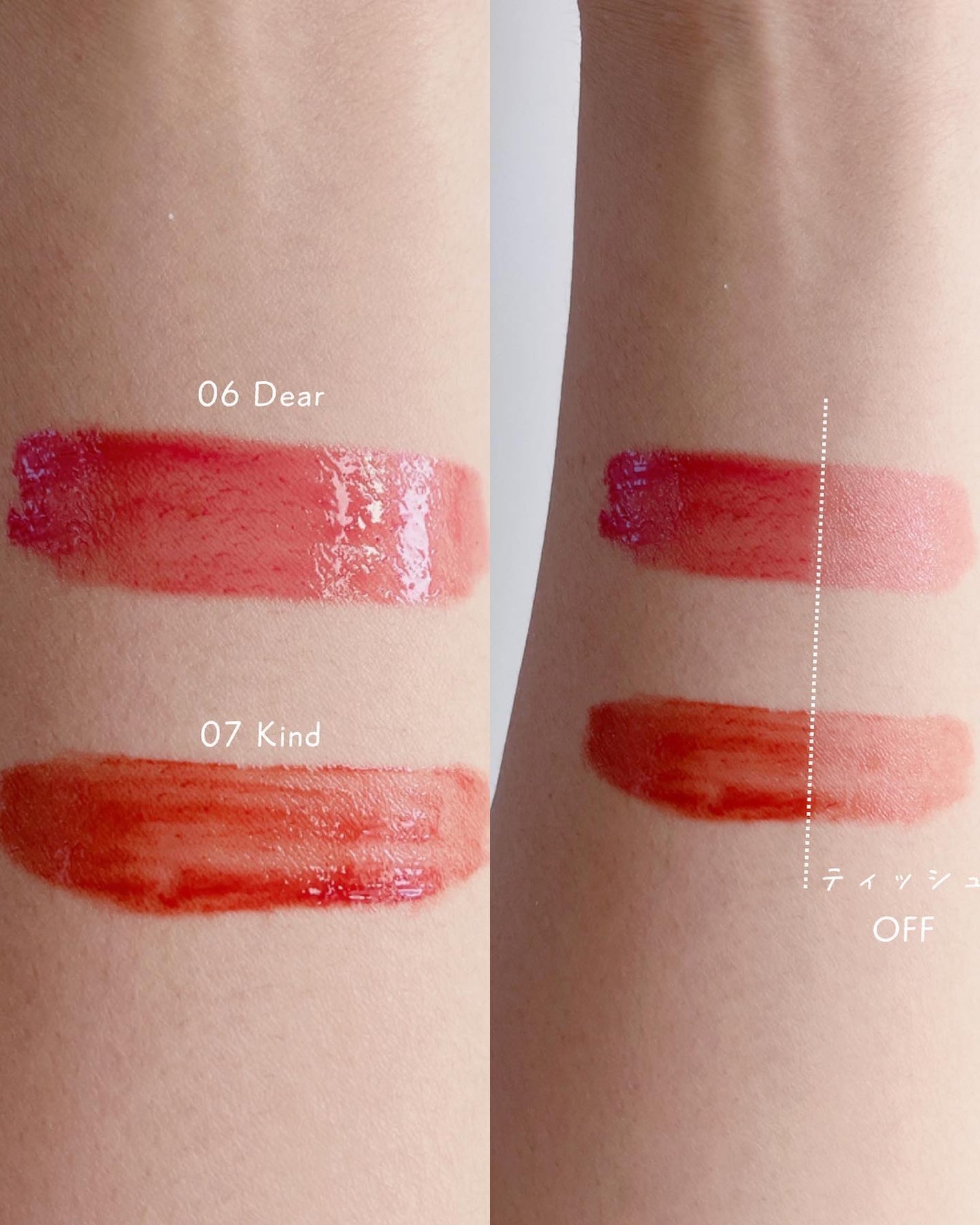 フローウェーブティント/COSNORI/リップティントを使ったクチコミ(6枚目)