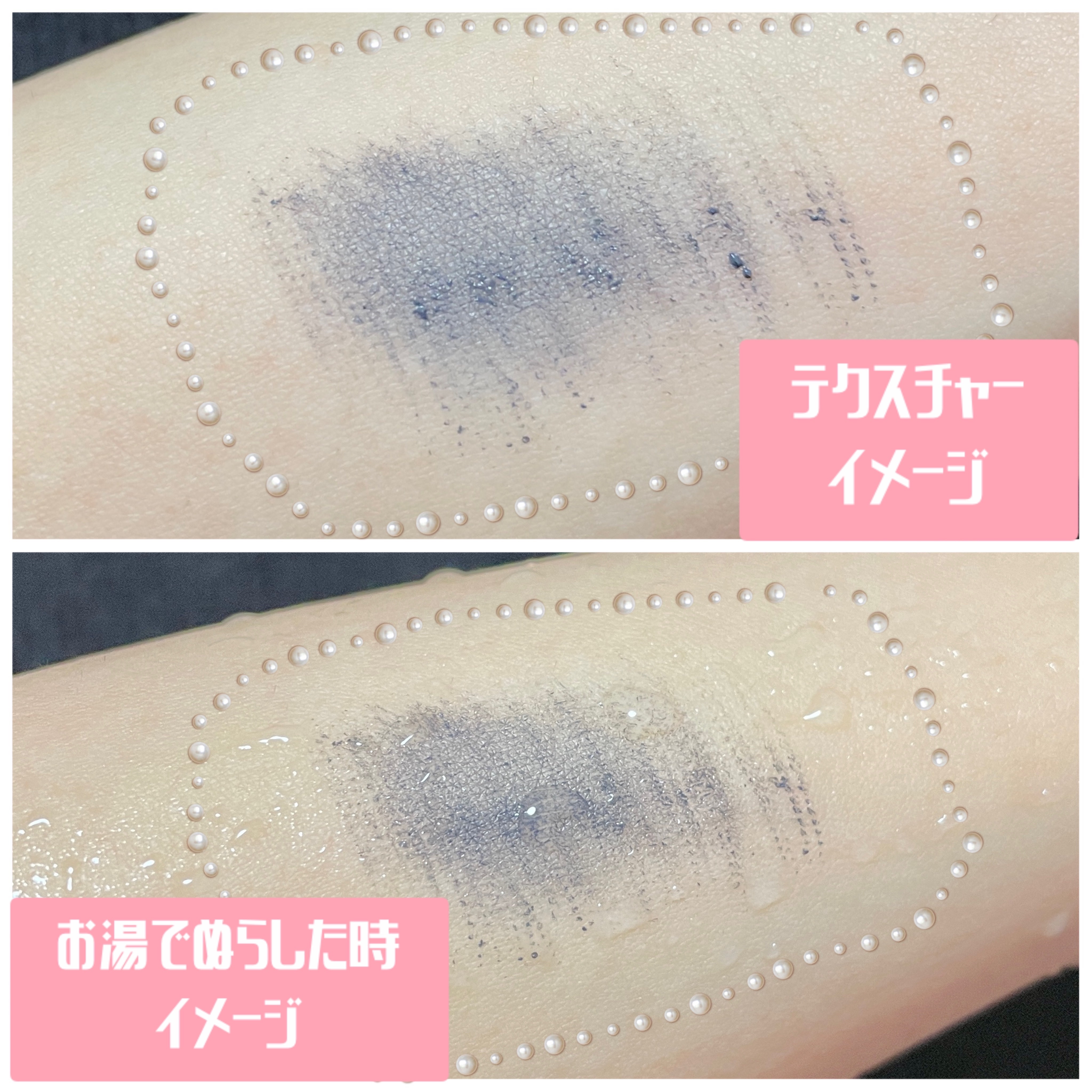 スカイハイ/MAYBELLINE NEW YORK/マスカラを使ったクチコミ（3枚目）