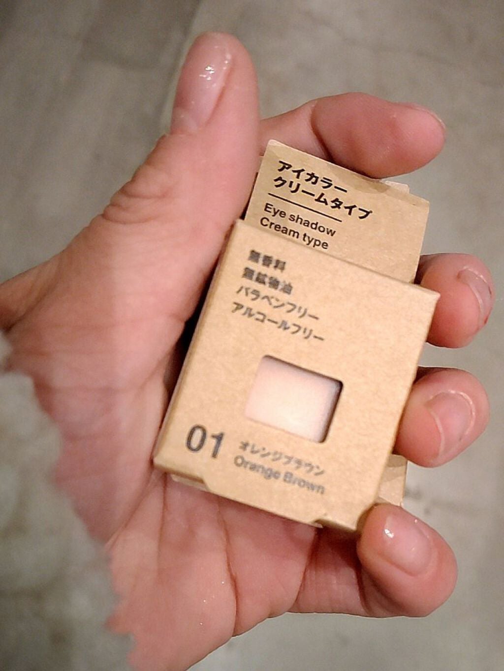 アイカラー クリームタイプ/無印良品/ジェル・クリームアイシャドウを使ったクチコミ(1枚目)