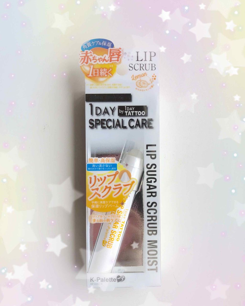 リップシュガースクラブモイストa/K-パレット/リップスクラブを使ったクチコミ(1枚目)