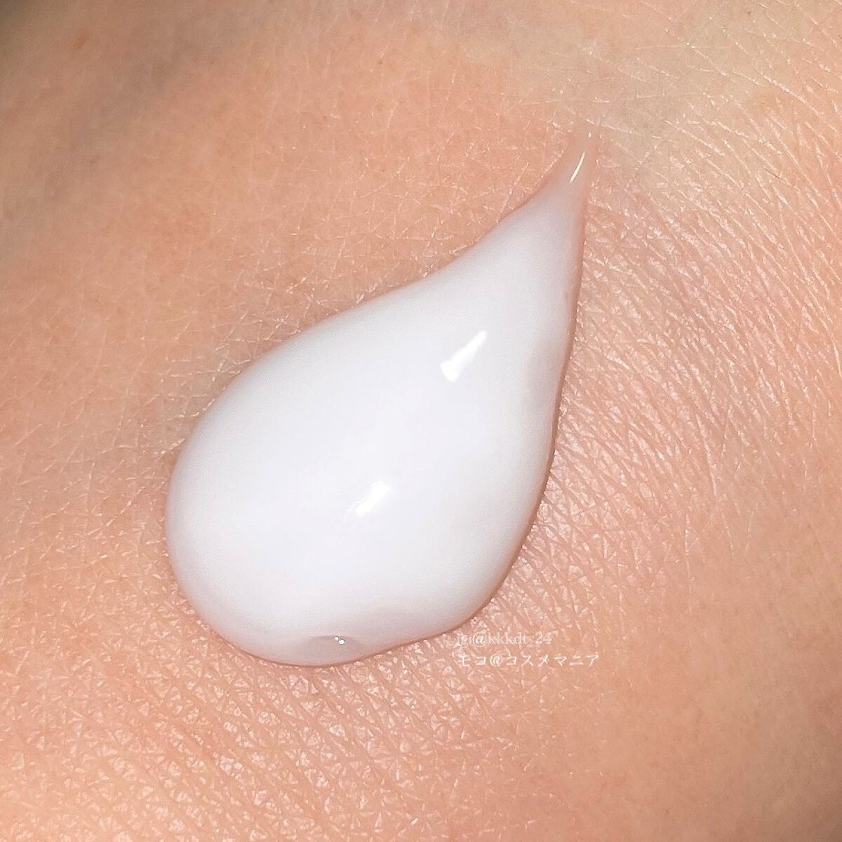 ミノン アミノモイスト モイストミルキィ クレンジング/ミノン/ミルククレンジングを使ったクチコミ(5枚目)