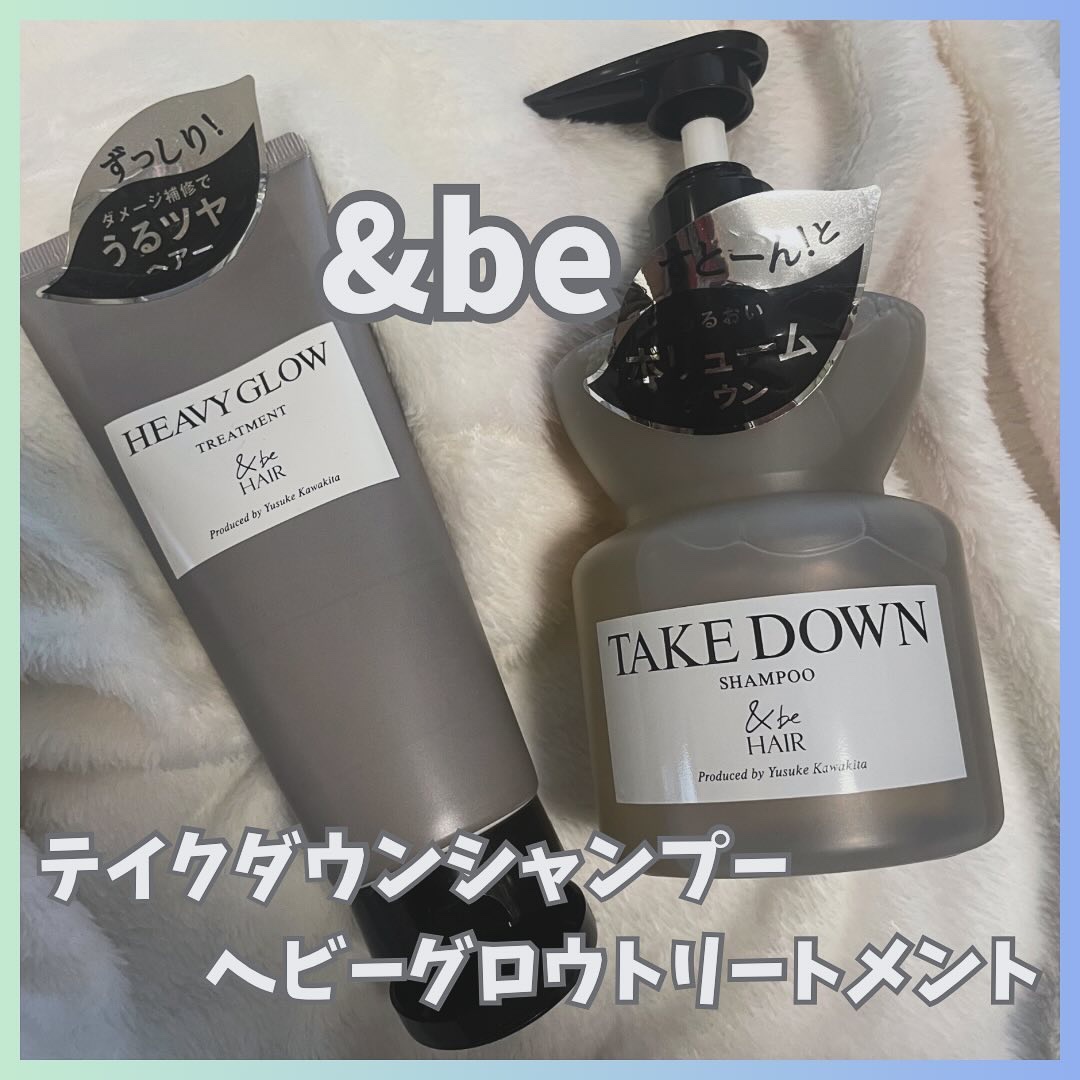 &be テイクダウンシャンプー/&be HAIR/市販シャンプーを使ったクチコミ（1枚目）