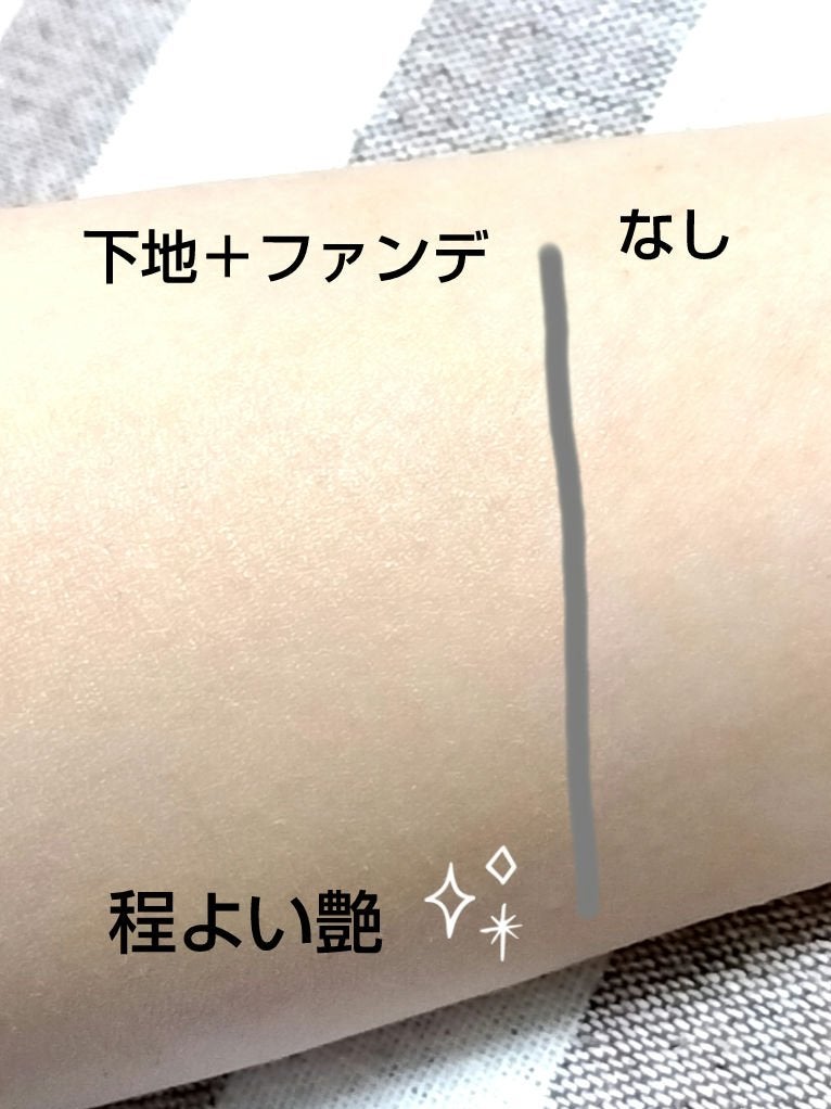 インテンシブ スキン セラム ファンデーション SPF40(PA++++)/BOBBI BROWN/リキッドファンデーションを使ったクチコミ(5枚目)