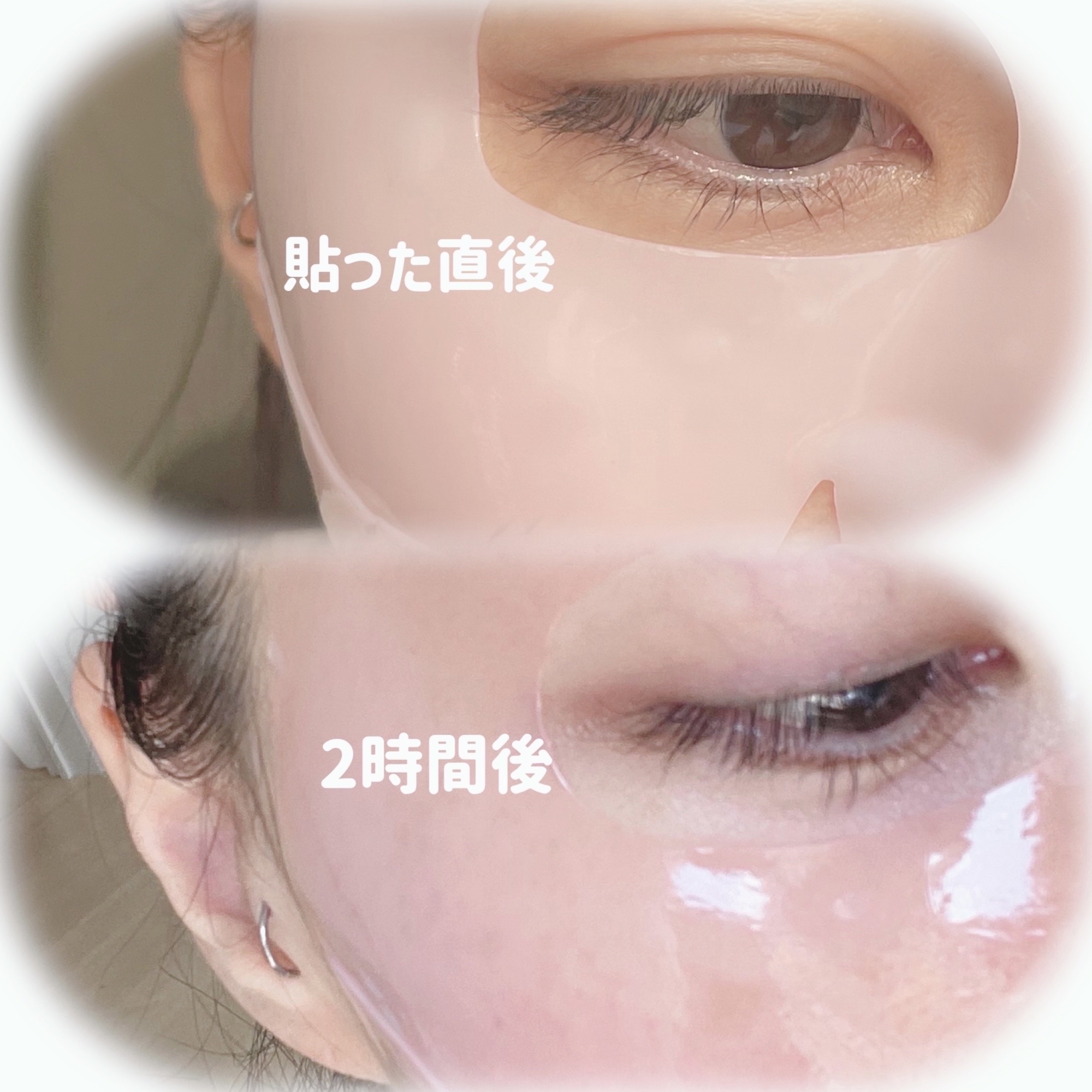 PDRNピンクコラーゲンゲルマスク/MEDICUBE/シートマスク・パックを使ったクチコミ（3枚目）