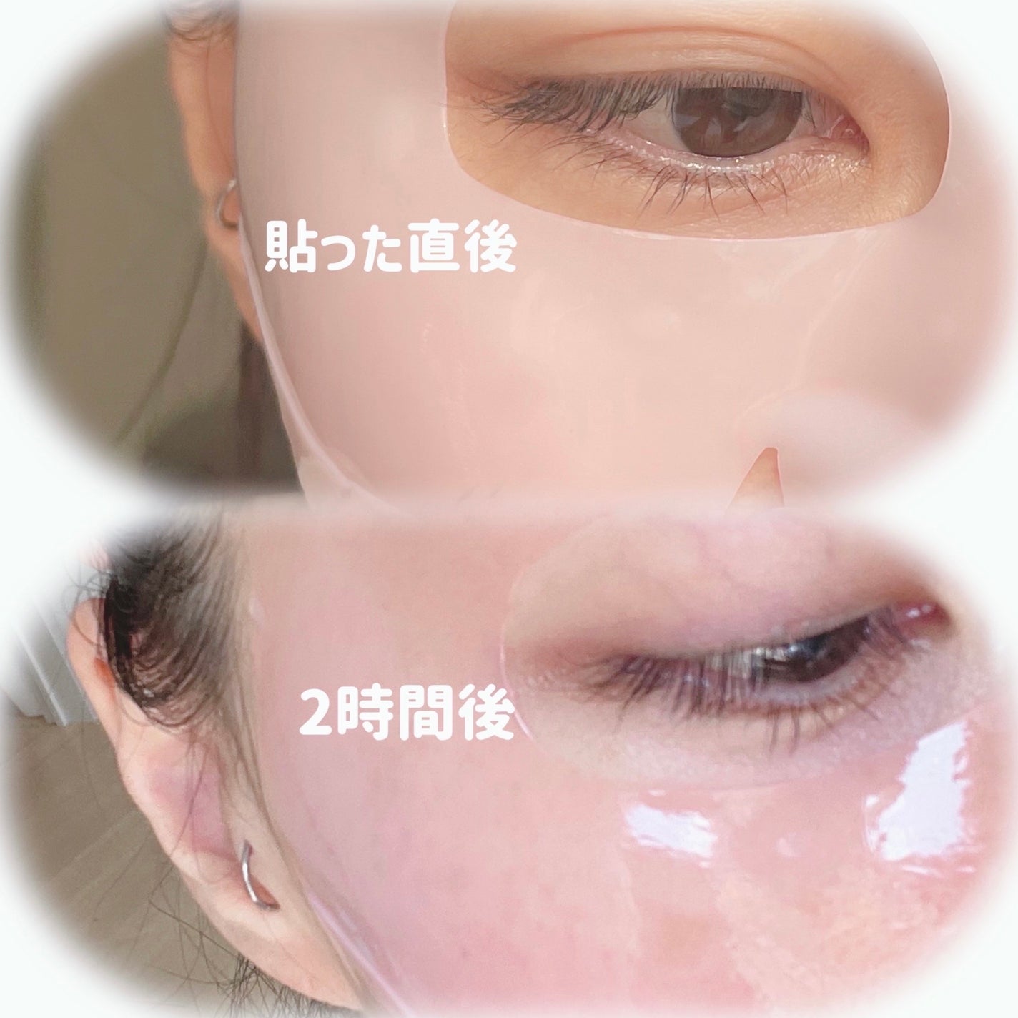 PDRNピンクコラーゲンゲルマスク/MEDICUBE/シートマスク・パックを使ったクチコミ(3枚目)