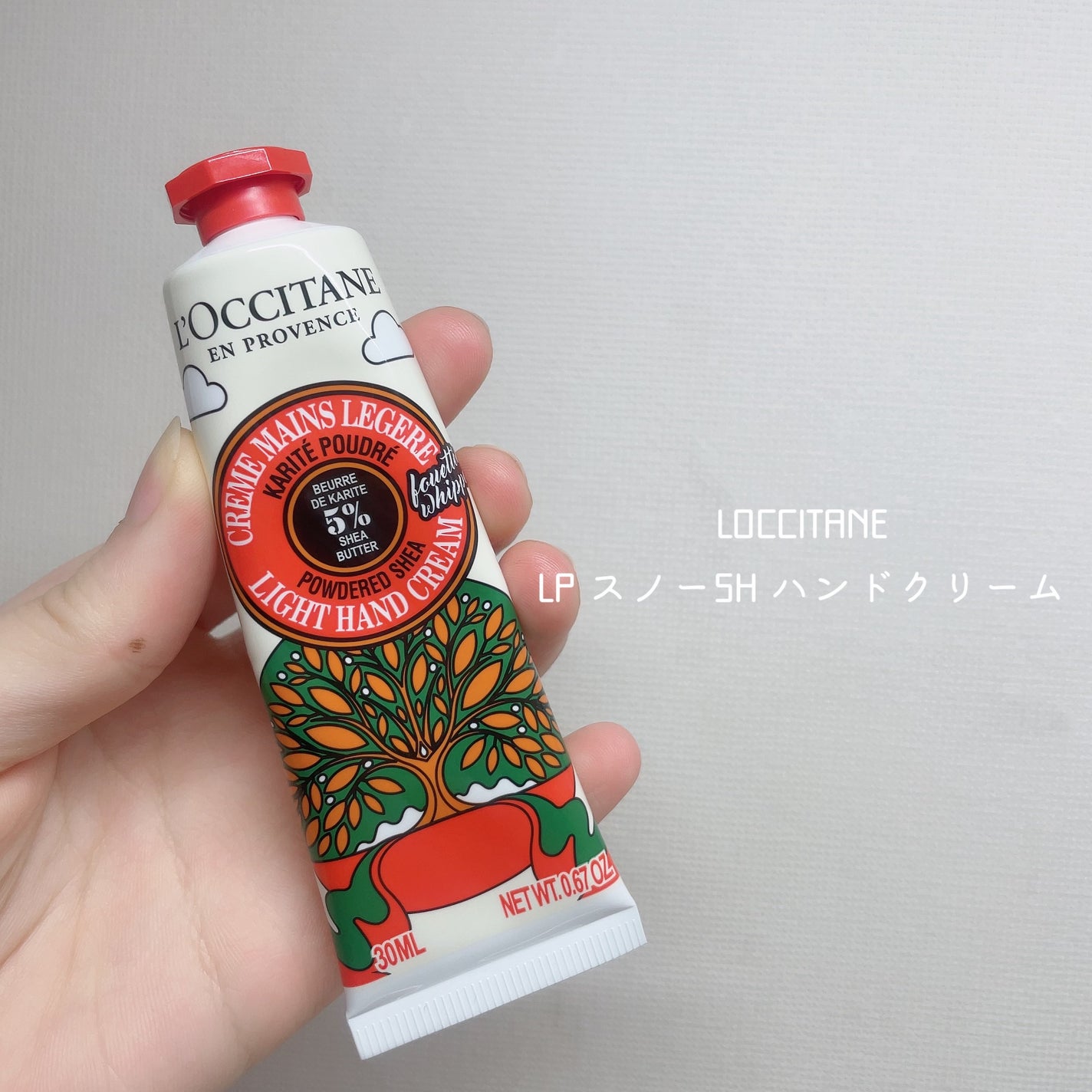 ルミナスパウダー スノーシア ハンドクリーム/L'OCCITANE/ハンドクリームを使ったクチコミ(2枚目)