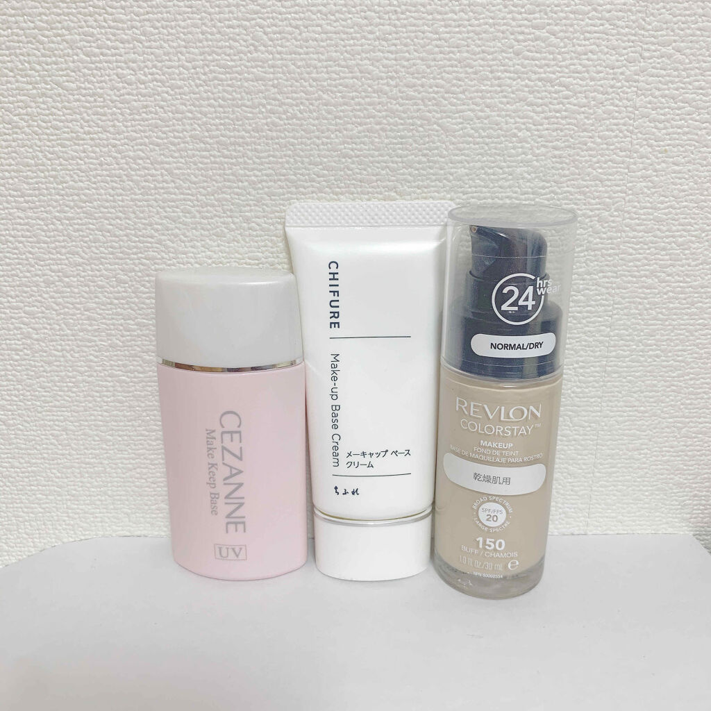 皮脂テカリ防止下地/CEZANNE/化粧下地を使ったクチコミ（1枚目）