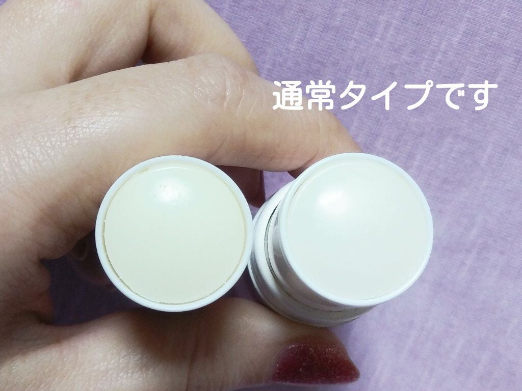 パフュームスティック/ヴィーナススパ/練り香水を使ったクチコミ(4枚目)