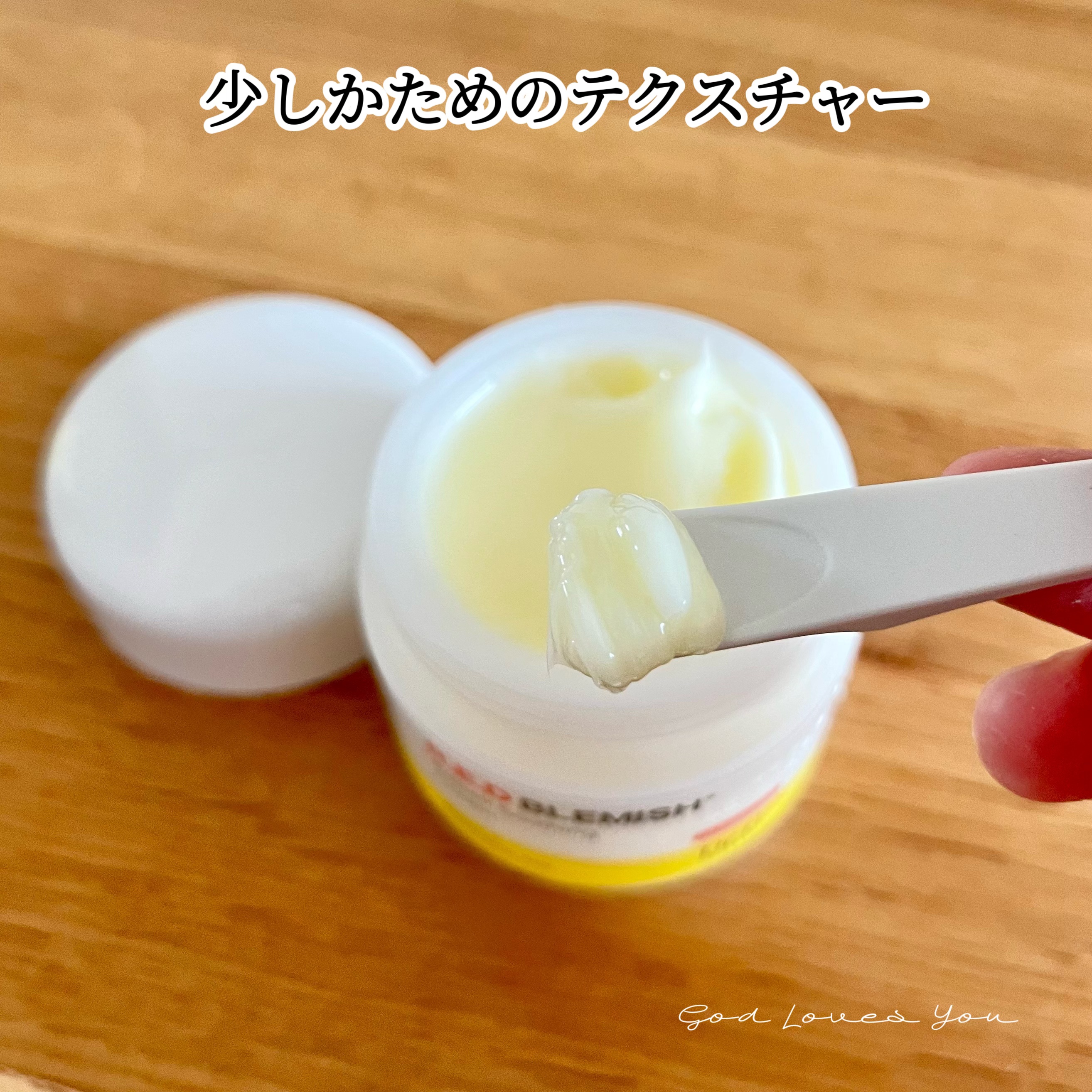 エイクリアスポットキュアパッチ/Dr.G/その他スキンケアを使ったクチコミ（3枚目）