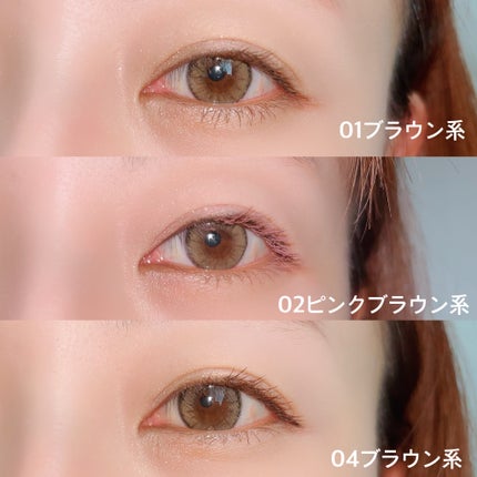 アイカラー/media luxe/アイシャドウパレットを使ったクチコミ(9枚目)