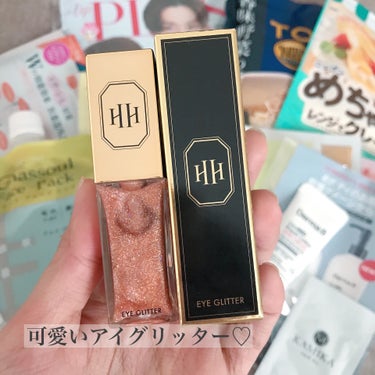 ビューティー定期便/bea’s up beauty book (ビーズアップ ビューティブック)/その他キットセットを使ったクチコミ（2枚目）