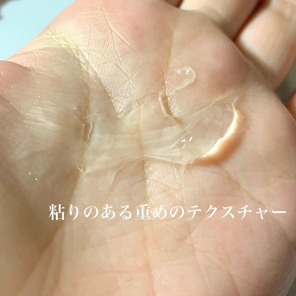 リピリピ ヘアグロス/ripi ripi/ヘアワックス・クリームを使ったクチコミ(3枚目)