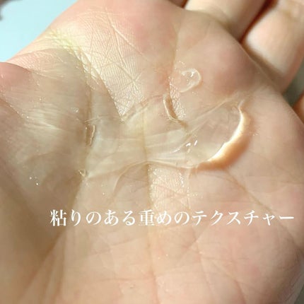 リピリピ ヘアグロス/ripi ripi/ヘアワックス・クリームを使ったクチコミ(3枚目)