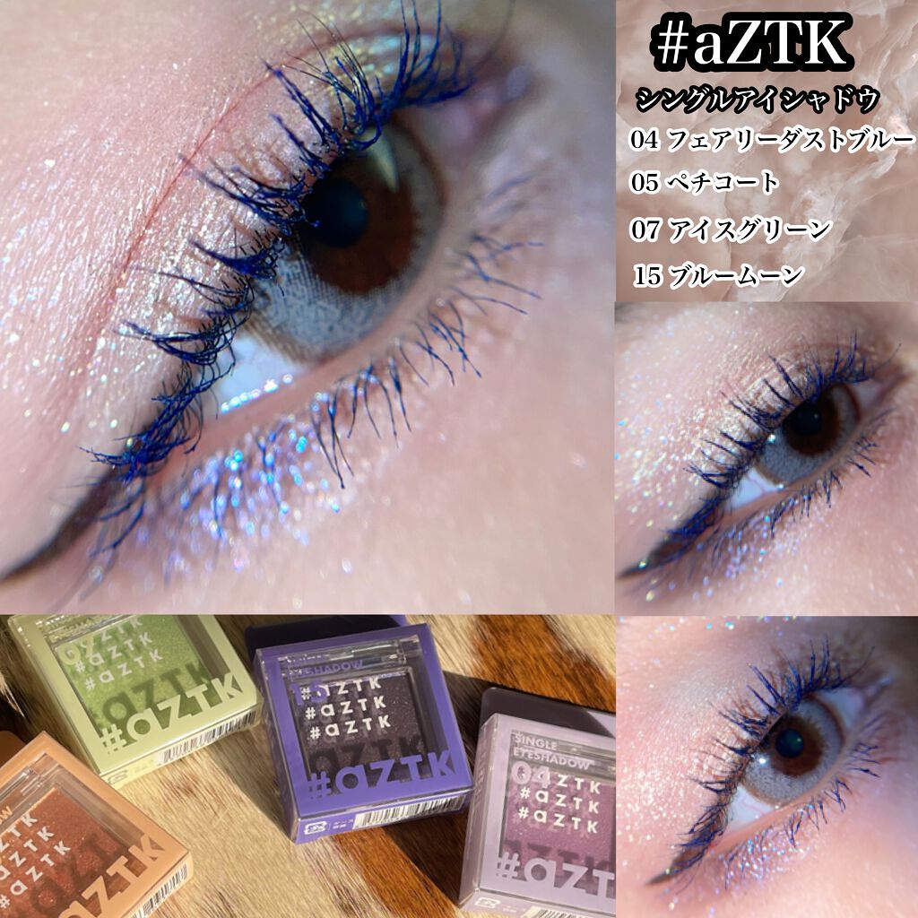 MOTE MASCARA™ (モテマスカラ)/UZU BY FLOWFUSHI/マスカラを使ったクチコミ（1枚目）