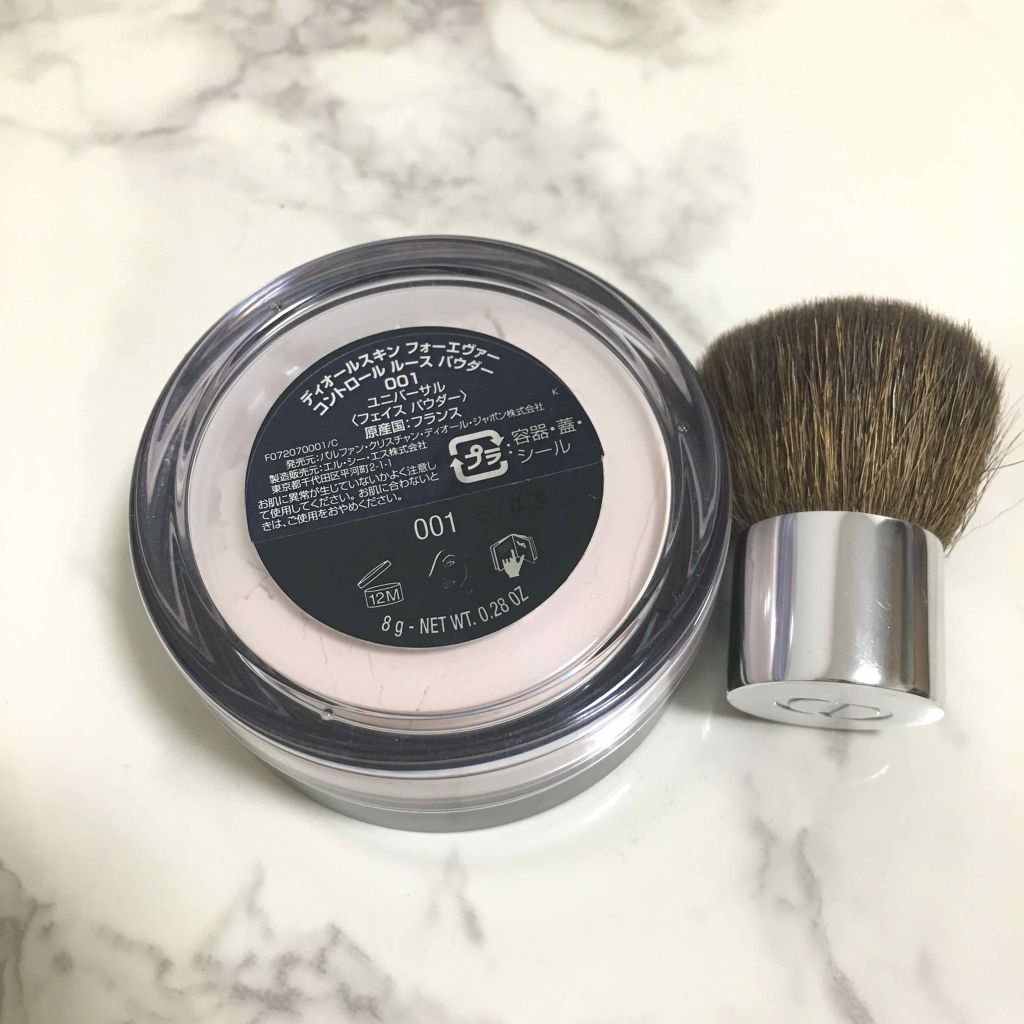 ディオールスキン フォーエヴァー コントロール ルース パウダー/Dior/ルースパウダーを使ったクチコミ（3枚目）