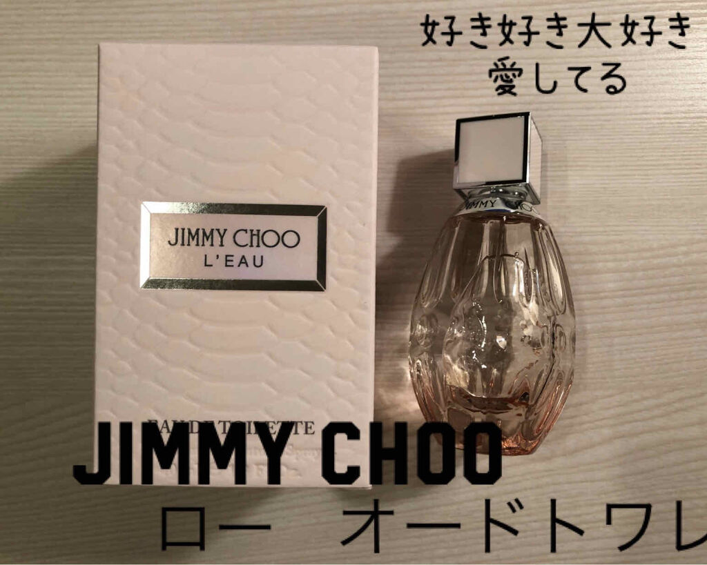 ジミーチュウ Jimmy Choo ロー オードトワレ EDT 90mL 香水 フレグランス ジミーチュウ JIMMY CHOO ジミーチュウロー EDT 40ml フレグランス女性