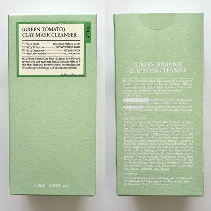 グリーントマトクレイマスククレンザー/FULLY/洗い流すパック・マスクを使ったクチコミ(7枚目)
